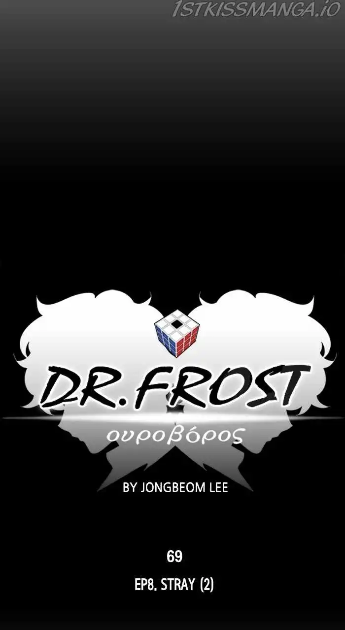 Dr Frost Chapter 227 14